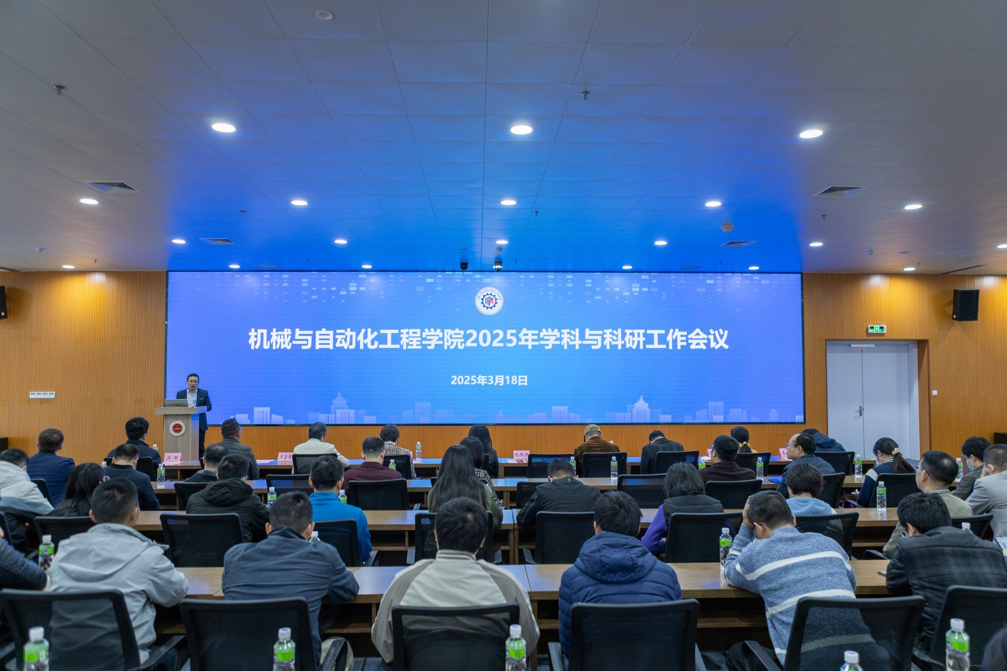 5AD5A92CC7A1726BC679B66D207_130C96F3_4E9EF