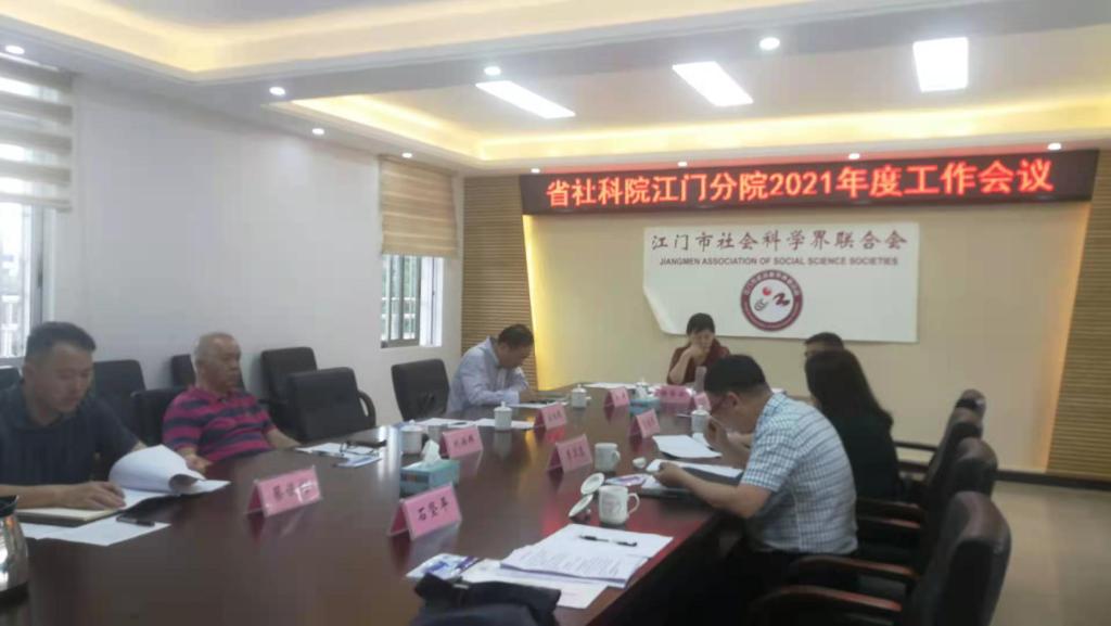 006219B2F37C459EB906F29004F_16F560A4_D40E