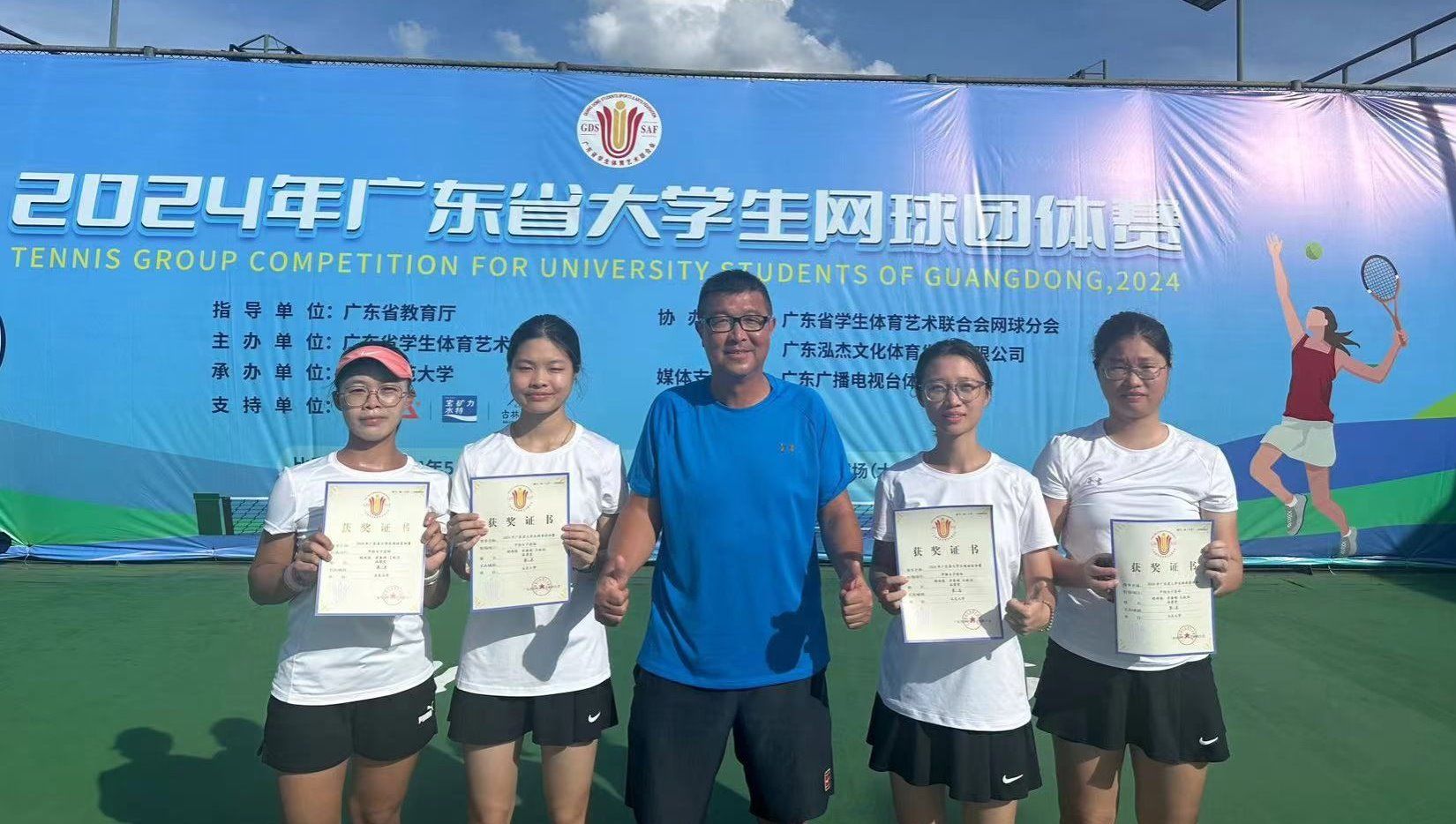 60300EE7028386B2573DCC1AB2F_48D36192_381AA