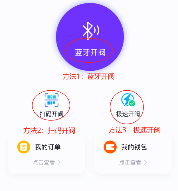 Ҽ������app����(�й�)�ٷ�������