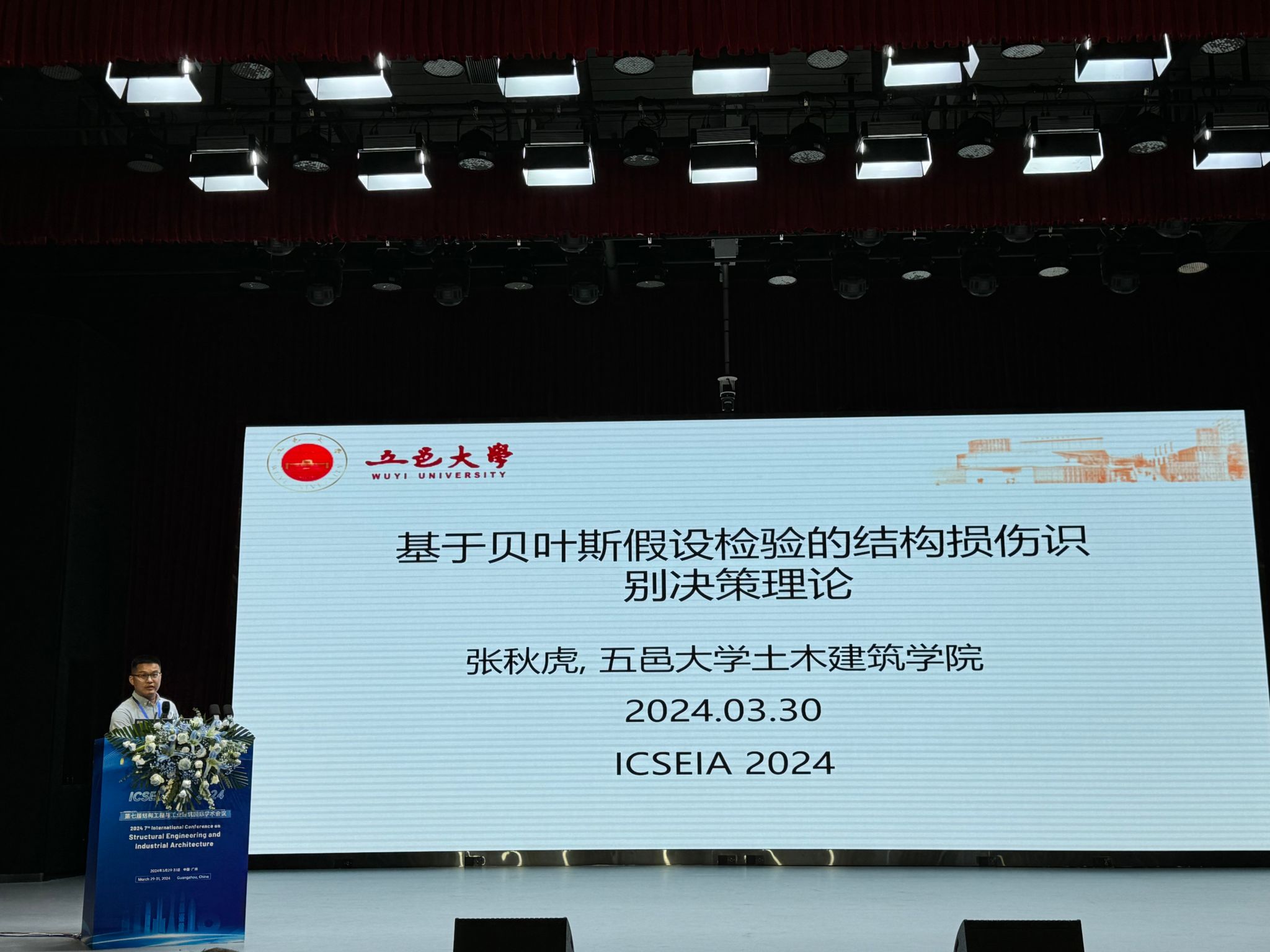 1C3F889EEB7A60897B89BFB1A74_2D22D284_4ADAC