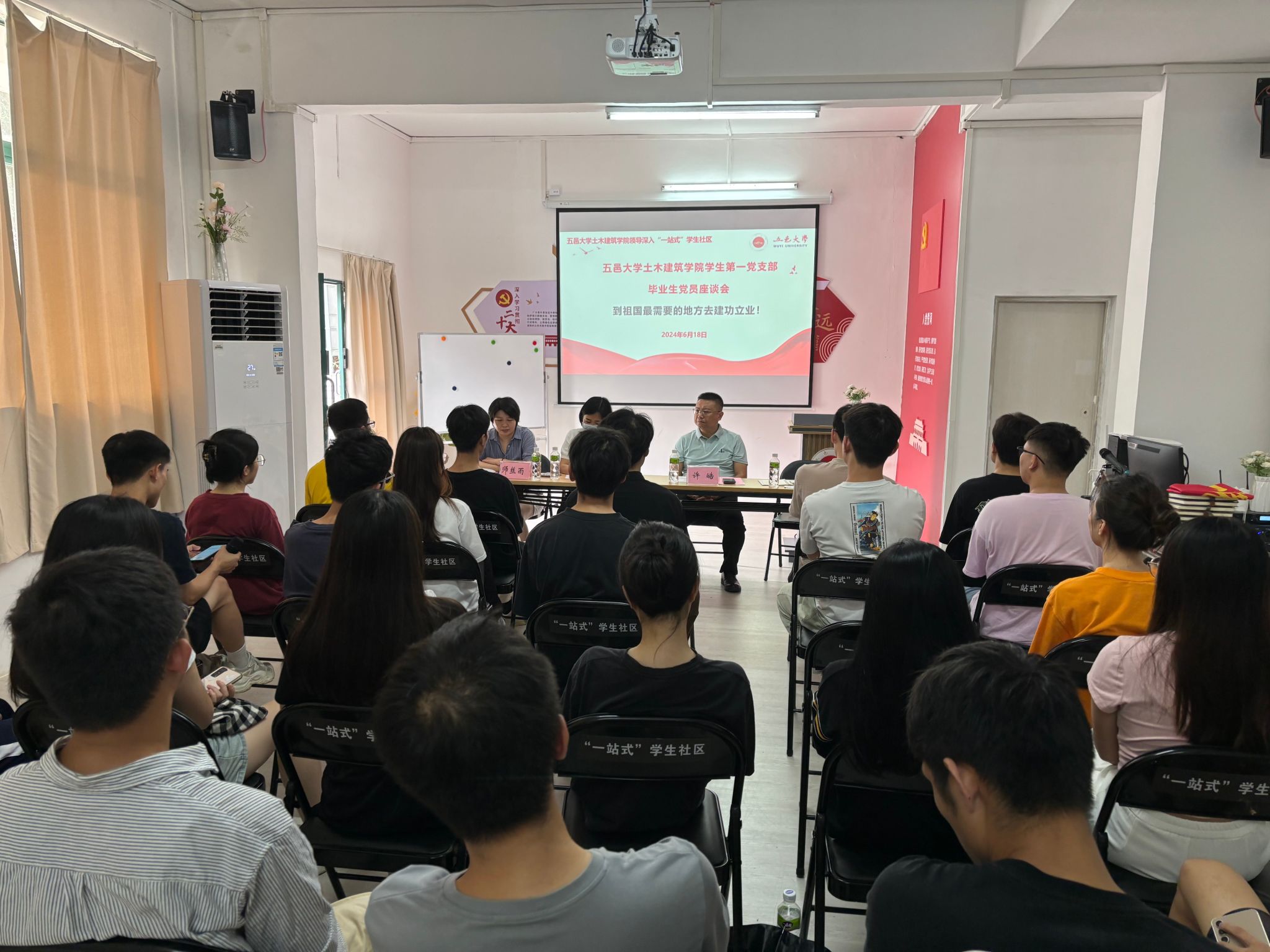 786416E3EEEDD9DA8541278F69E_890F4D21_4FEFD