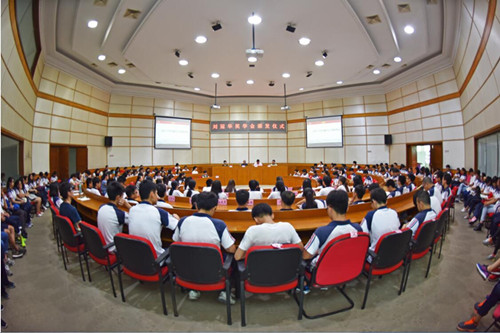 Ҽ������app����(�й�)�ٷ�������