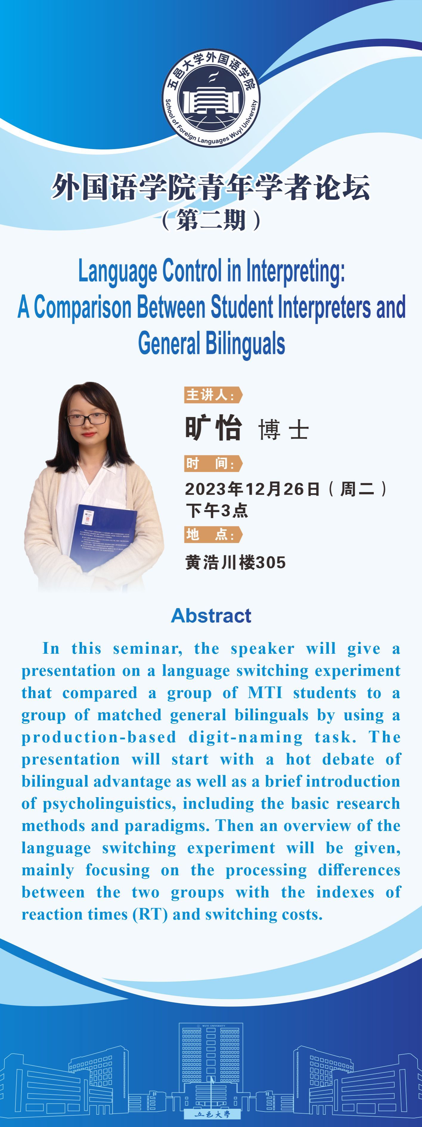 B37444B4D054F7F5229181B3366_47CEC9E9_88B12 B37444B4D054F7F5229181B3366_47CEC9E9_88B12