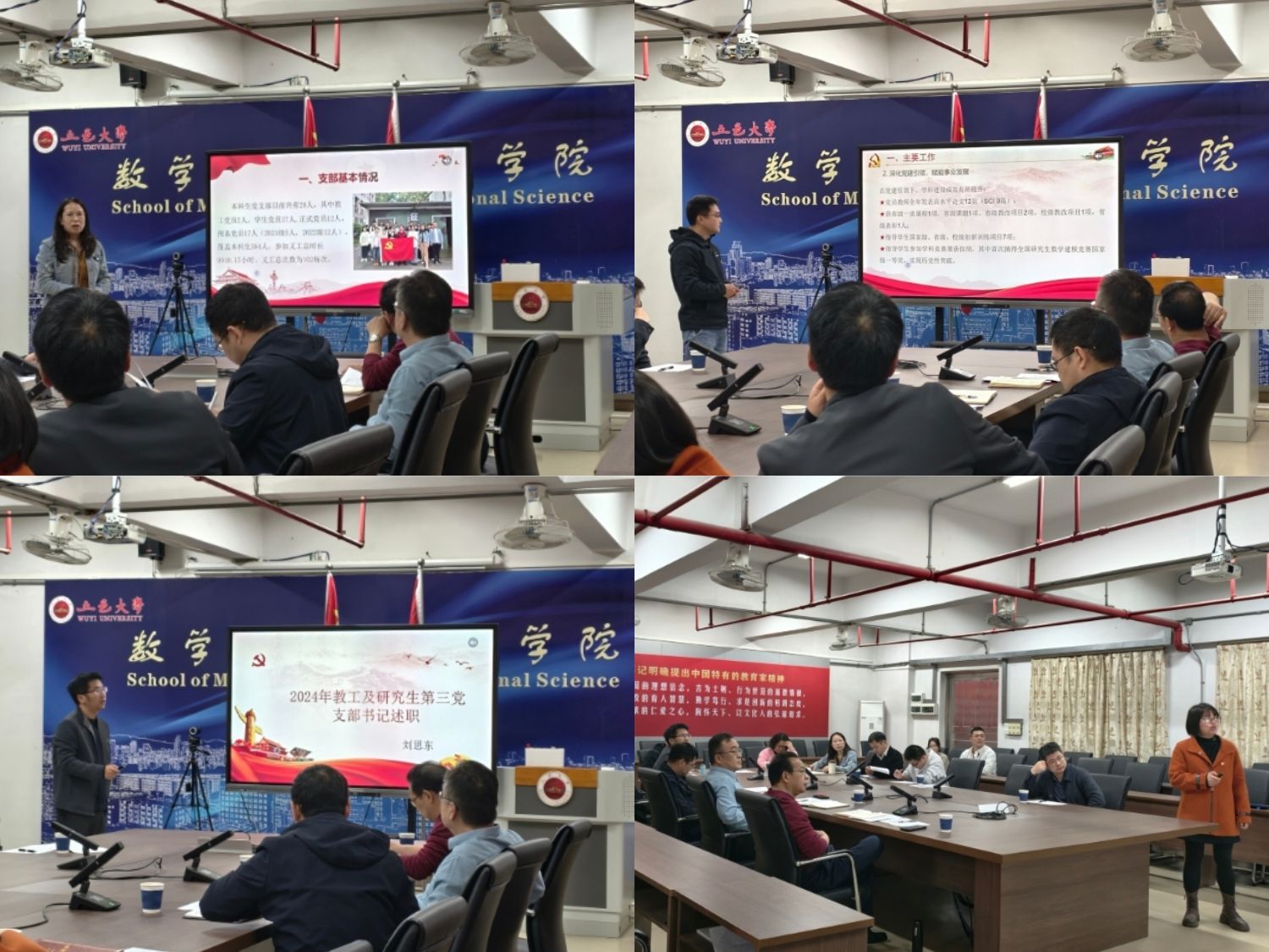 06997FD24C49EEA03E0B7C02319_3420BA34_3E143