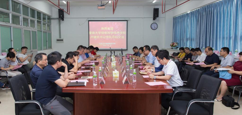 91C092116738468AB2C54C0A78D_05EF0405_13350