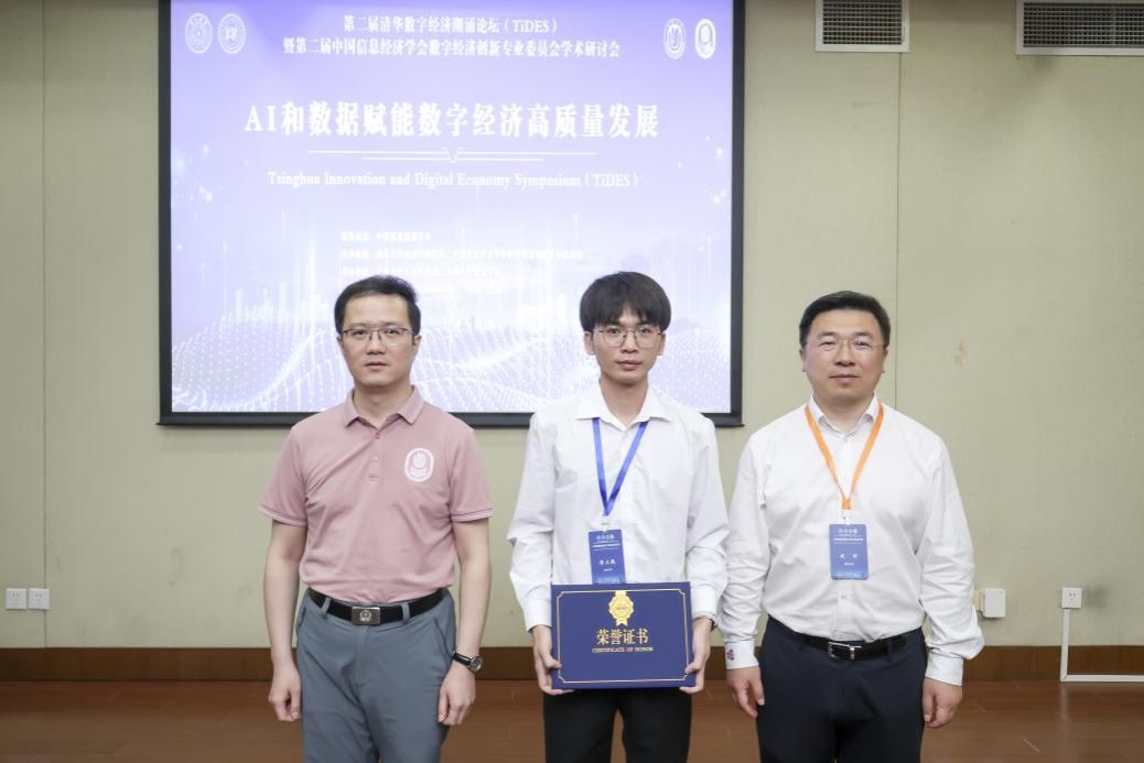 C7D1CE039346C1FACA2A1956DDA_3B1F1143_1069C C7D1CE039346C1FACA2A1956DDA_3B1F1143_1069C