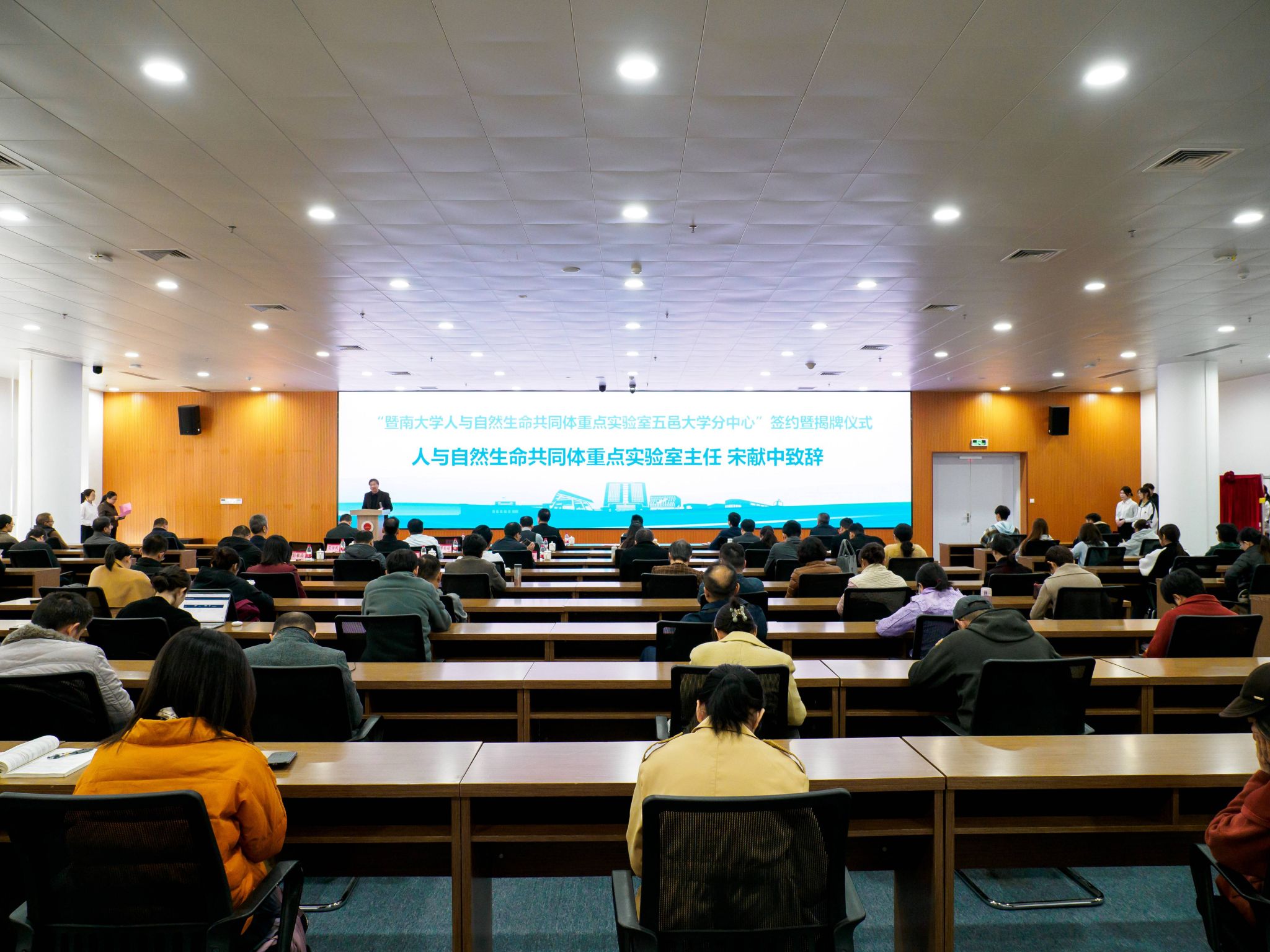 F1FDE9FA10418EA15EFC9B4FFD7_C8F39EC8_5D675 F1FDE9FA10418EA15EFC9B4FFD7_C8F39EC8_5D675