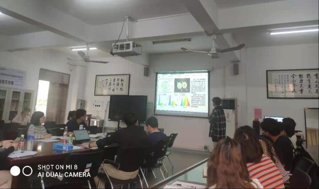 8A672ACACF4E4AFA58EAE962BA3_45D7A9CD_F43F