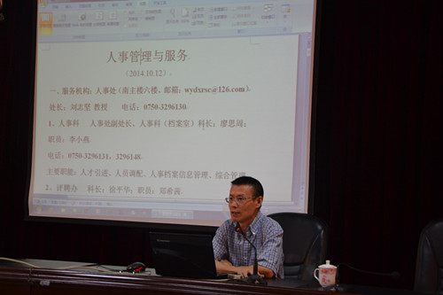 91BB359D34F5E14DB7C0CAF9F90_EFEDC0B3_11490.jpg?e= 壹号娱乐app官网(中国)官方版下载