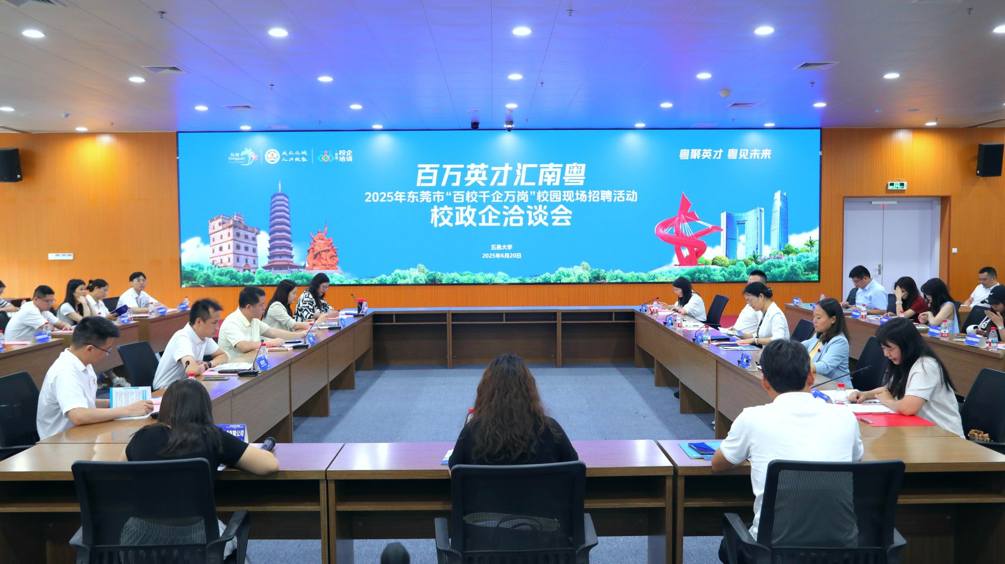 613FEABEFAAF382438C172D6E11_2974CE41_488A0