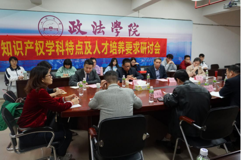 2400499C2AAABED16B4B73CE067_A4EA86E1_96587