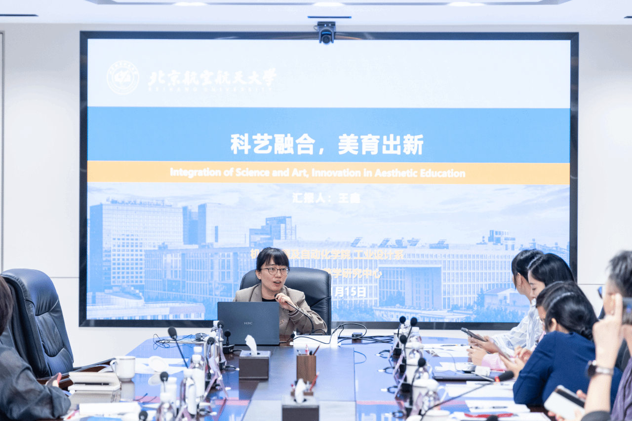 E35D68F7C5A0492AA6F4DA7EE43_27199FF5_5BA83