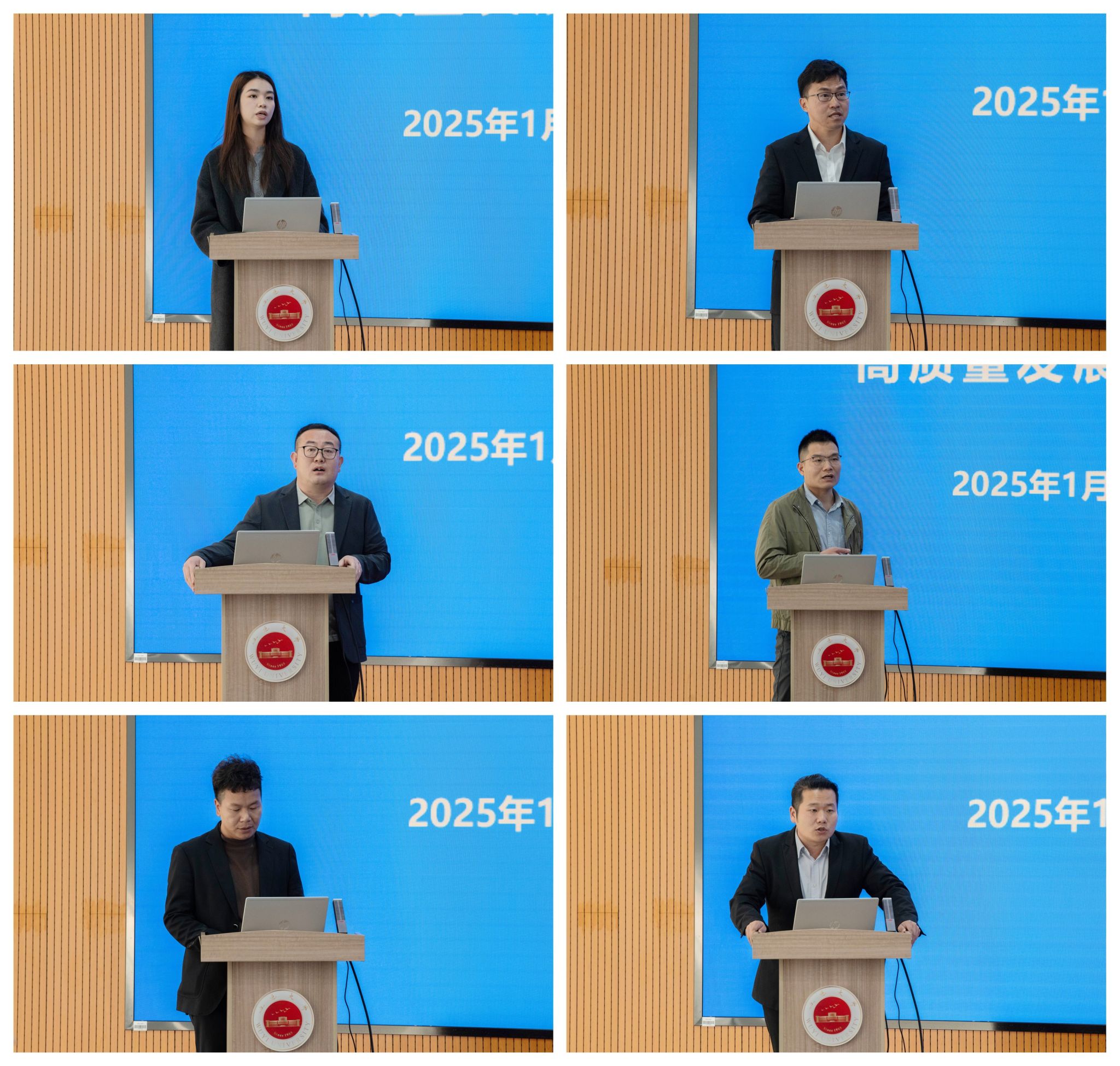 F63EC4342309B76BDE1CE880B36_D7A57C22_82D2C