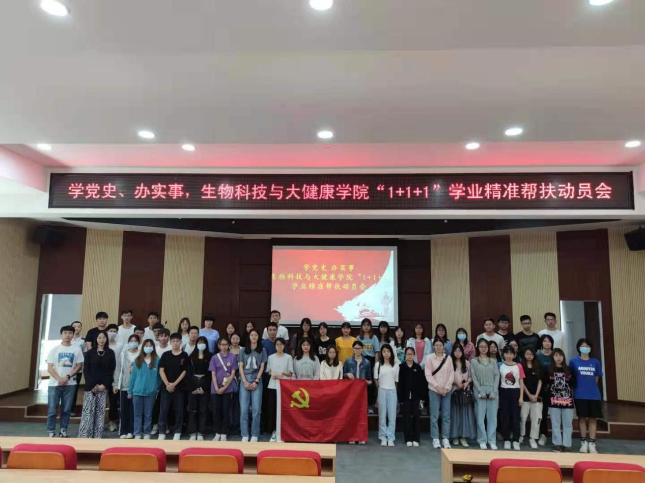 8CF03E779EFCAF8DBC23D7FEC21_471C49E5_EA23B 8CF03E779EFCAF8DBC23D7FEC21_471C49E5_EA23B