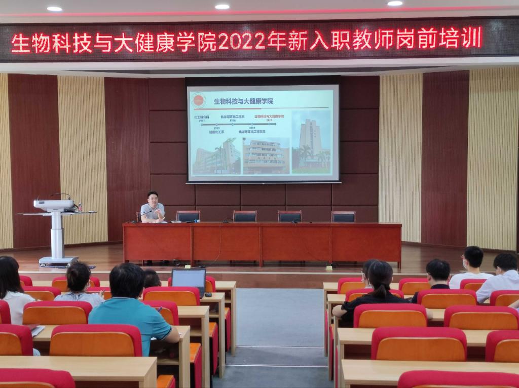 8152CFC4098461908A459FE47E1_F8E84B42_1A4D9