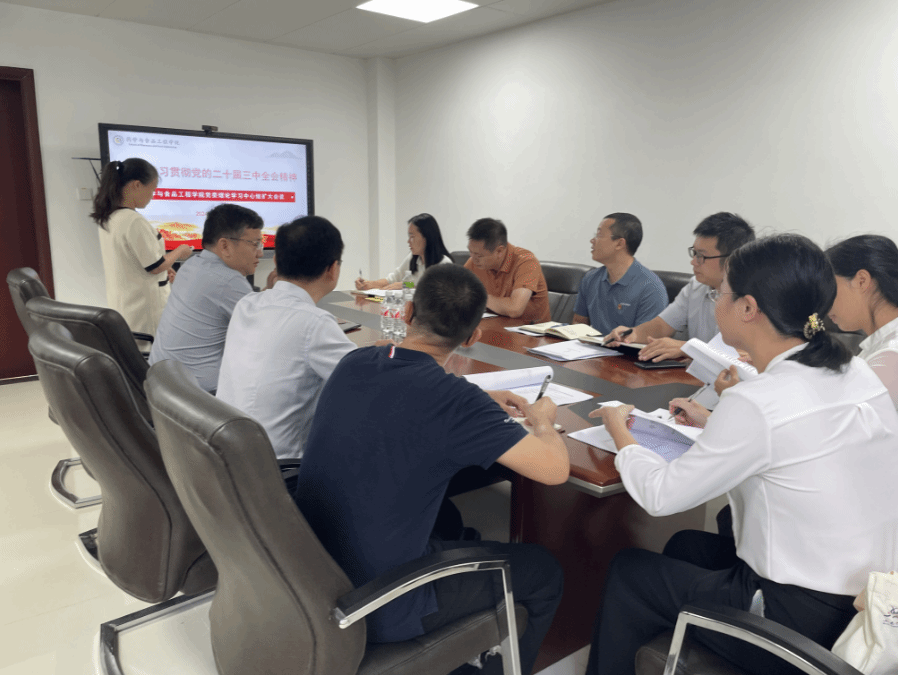 6F5025E894D183F0C94FC24918B_2A9C5DEF_346FE 6F5025E894D183F0C94FC24918B_2A9C5DEF_346FE