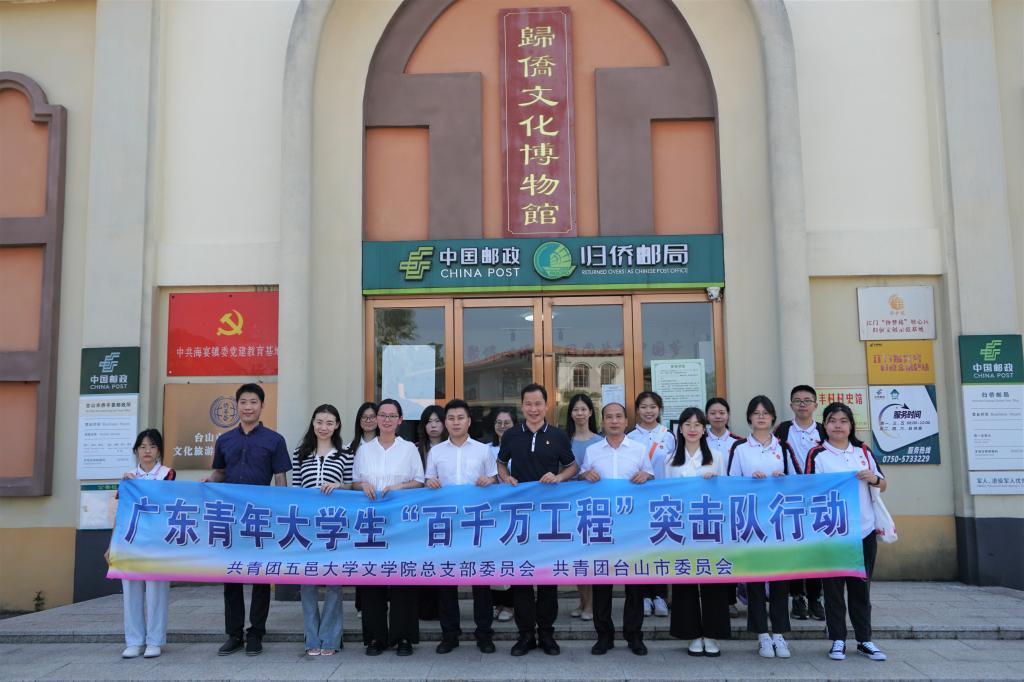 36F485C31CF158674690778B751_ABE677D4_16FAB