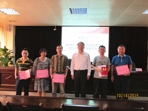 Ҽ������app����(�й�)�ٷ�������