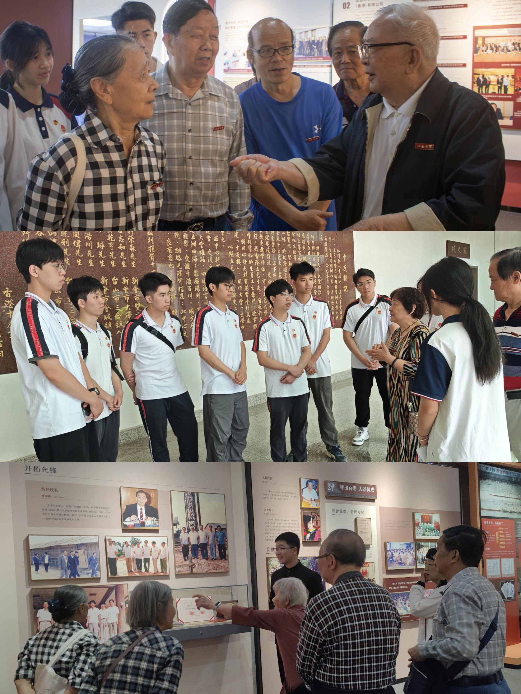 00B21E720FD00ADA3F3CFE2C48F_5767B676_B3387 00B21E720FD00ADA3F3CFE2C48F_5767B676_B3387