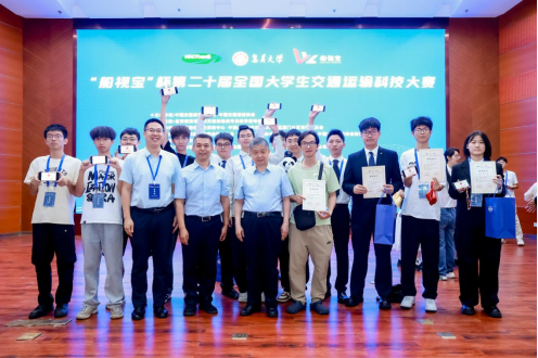 B7210219FBDF7ED38BE12FC0384_7E985542_6A32C B7210219FBDF7ED38BE12FC0384_7E985542_6A32C