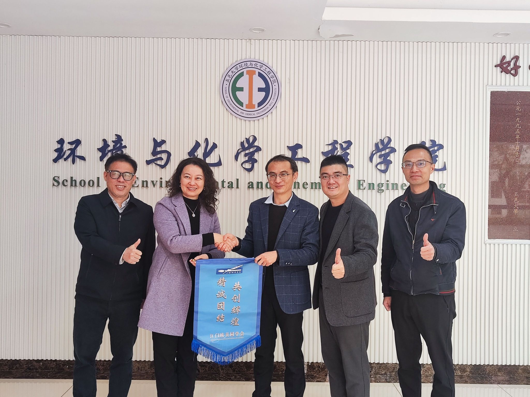 525DCD0EB04EF49C61B2E238845_AB4BE766_7099F