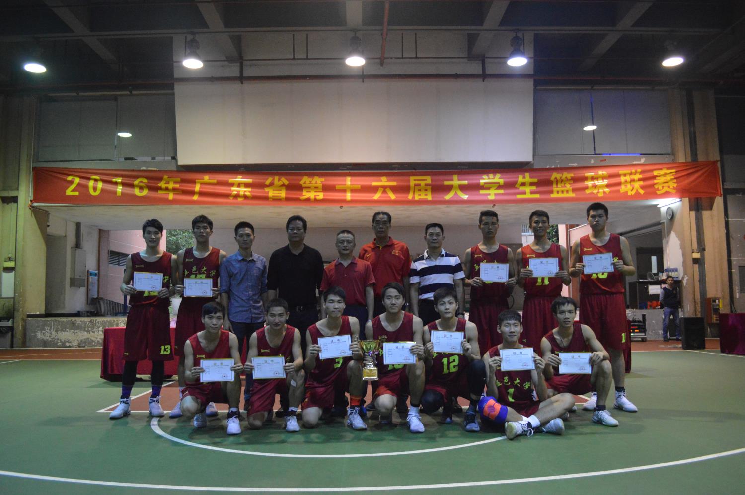 Ҽ������app����(�й�)�ٷ�������