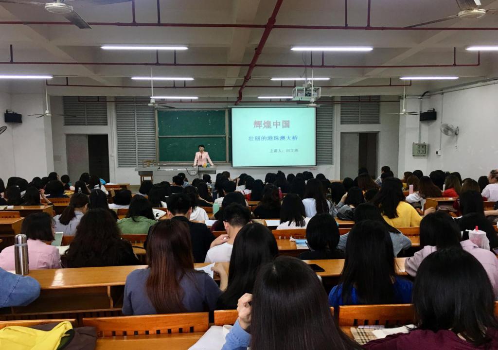 4146F9EECE01F60E554101FA11C_54B23383_17103