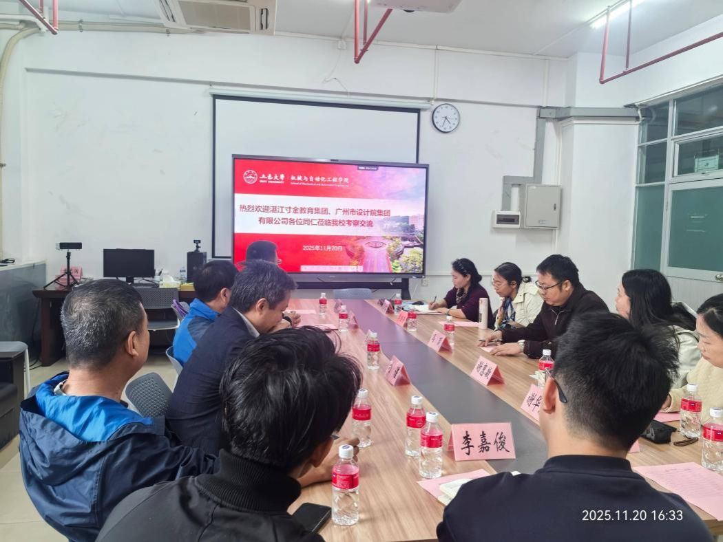 F8B4131CA74608BDCCC171ED16E_DB64F48B_1BB72