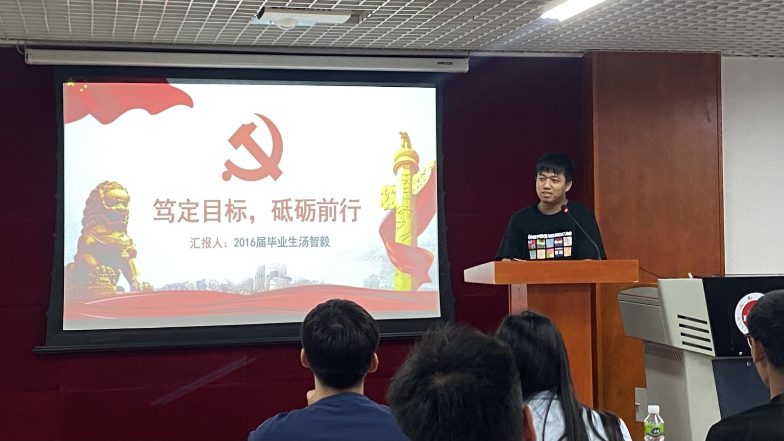 D070EF1F1BC7127A33F082CD456_D3B902FB_26B48