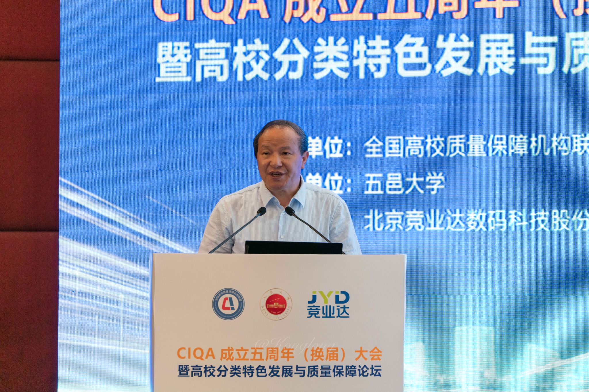 FBA465B2B842E9622448BAF7490_E1E5215F_C6D37