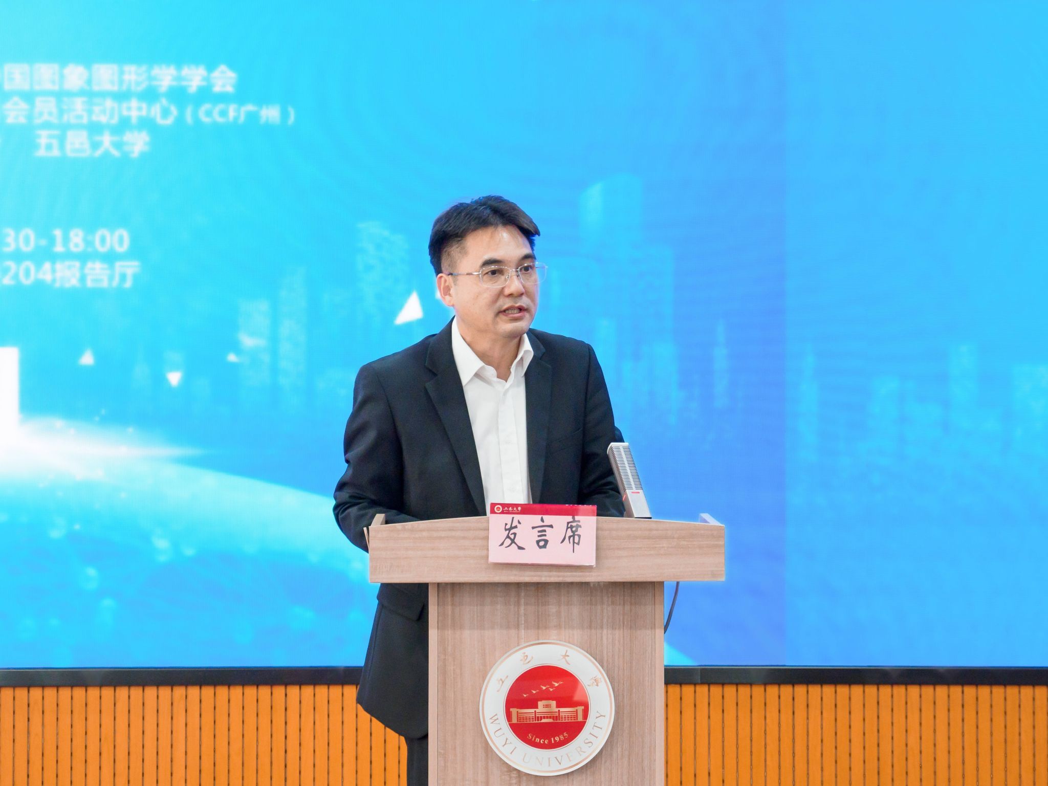 AF99B902CCF3EEFB43A1CD613DB_03CBAA87_3E8F9