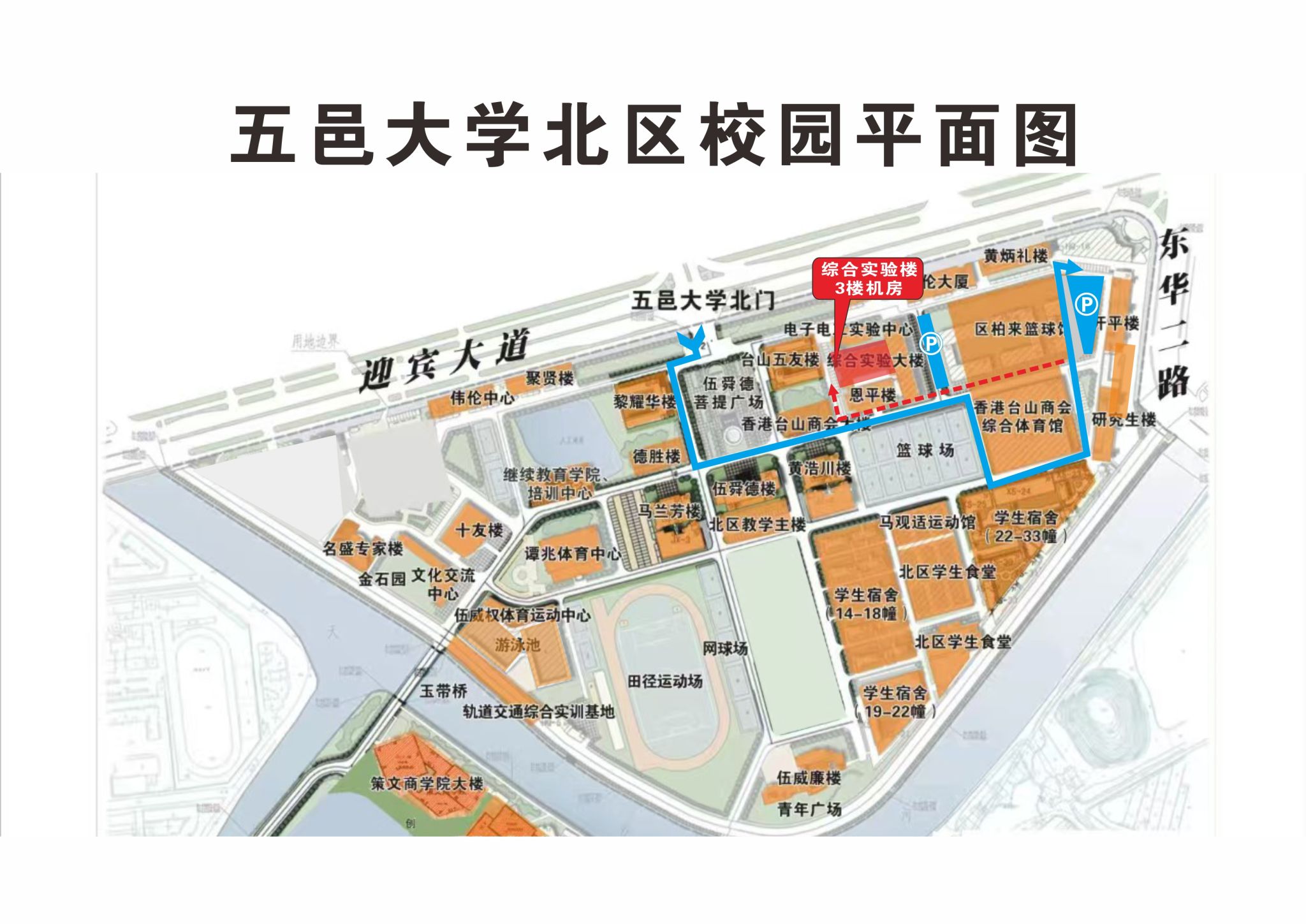 D8116AA1E38938488187DBCC1B7_697822D0_47159