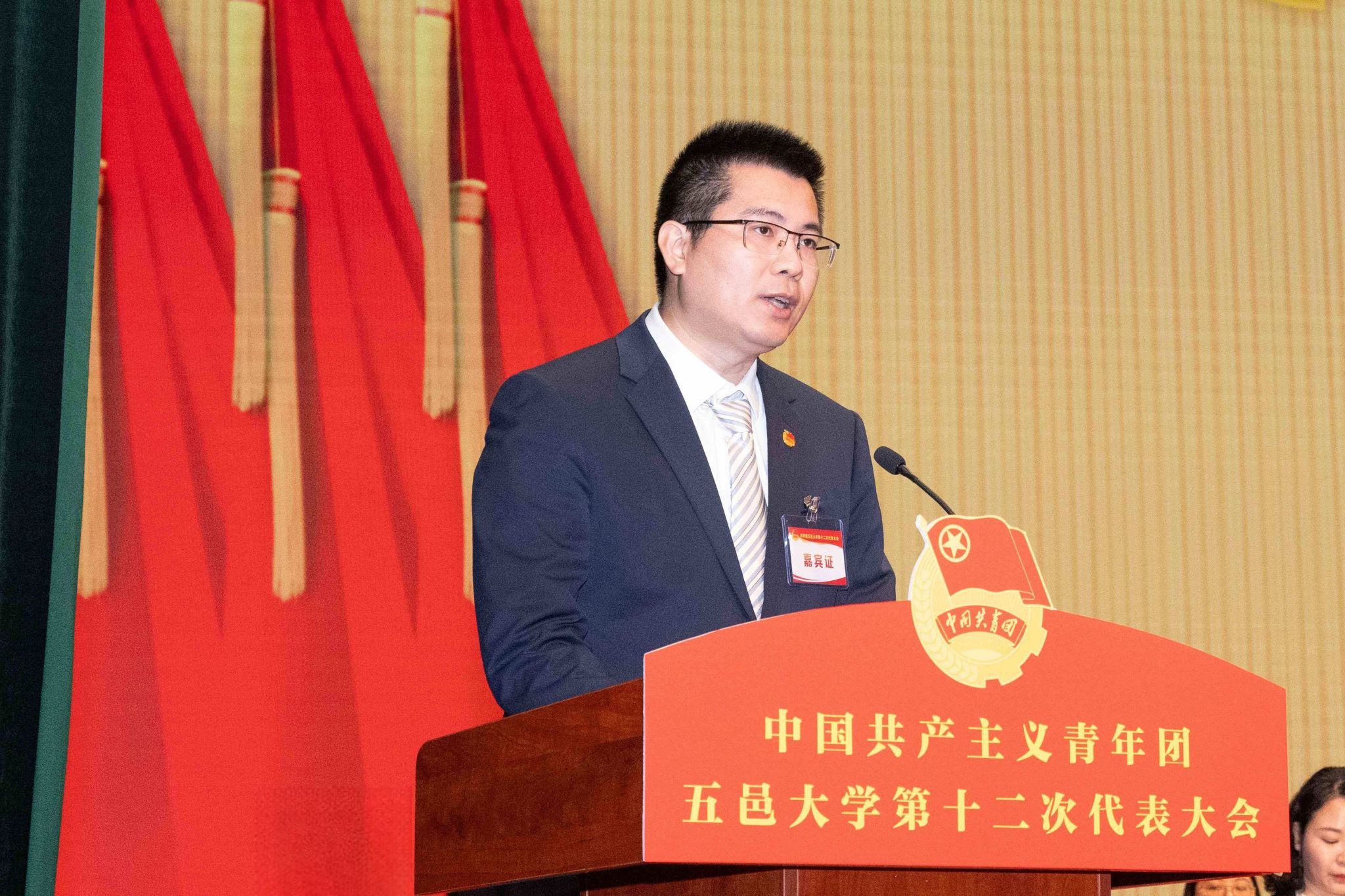 BA42980B706D8ECA5F2346B7CDE_D1B20A4E_74498