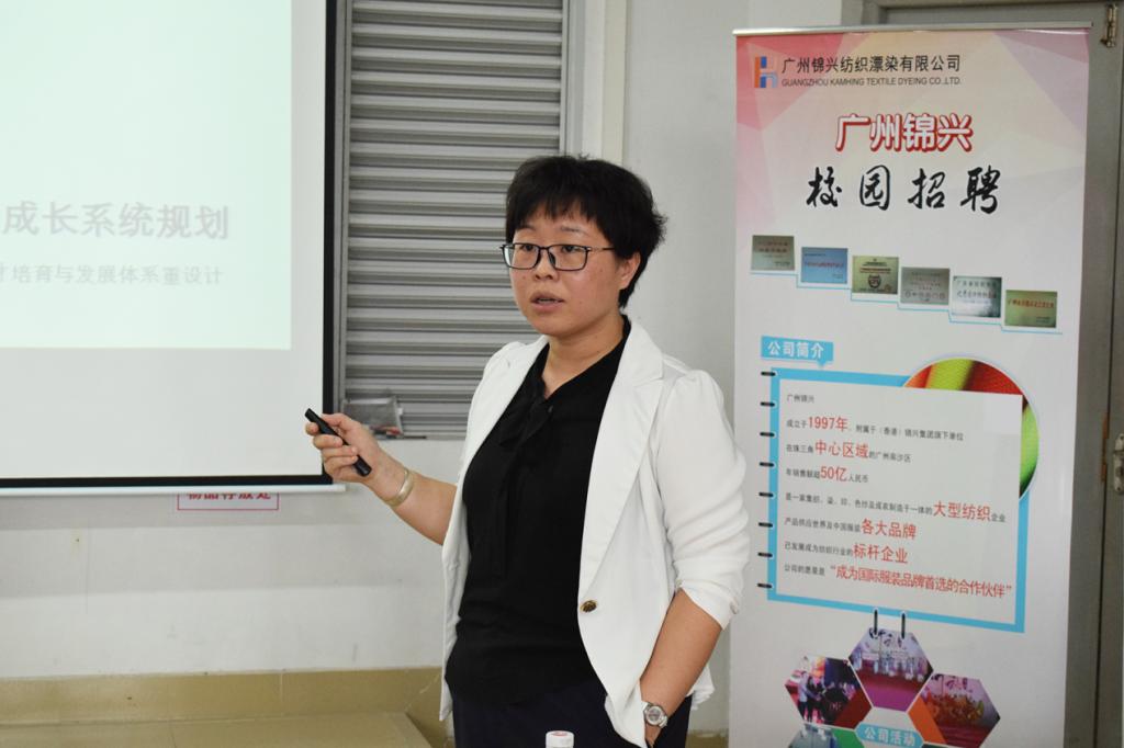 D5F6ED7E2D162D70C8294EAD03B_E7812996_FDEE