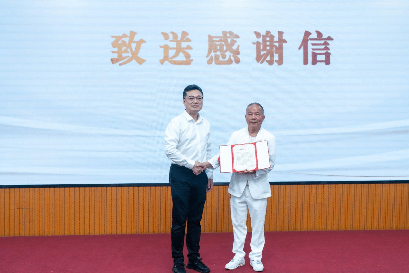 E2D080673E12F7EC7AE286BEAA6_63DD84FD_62108