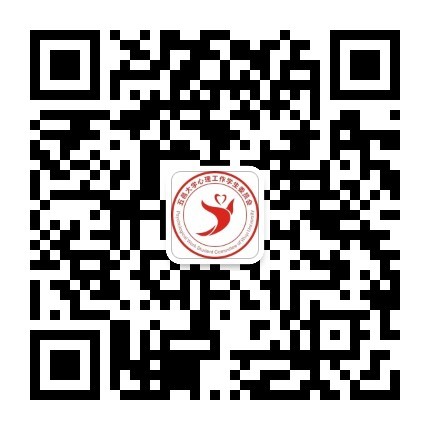 A5E823F7059E45F8FD98D6AB37F_F405AF2D_A025