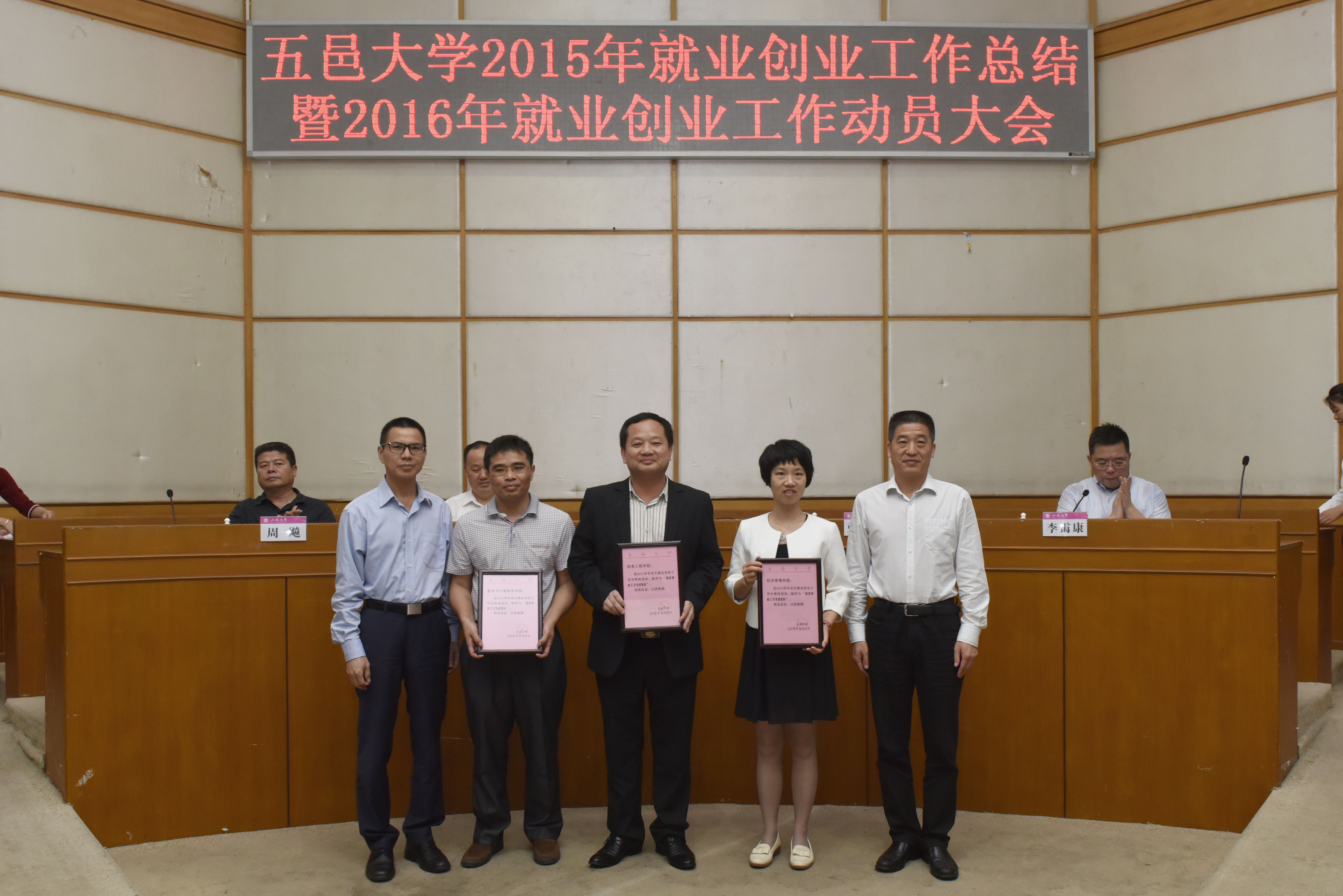 Ҽ������app����(�й�)�ٷ�������