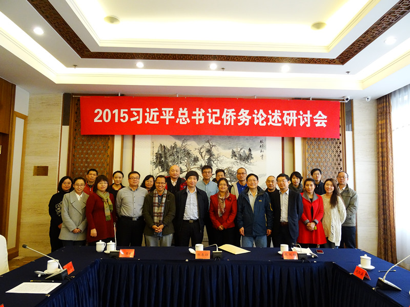 D2A3430B8E3CFCAF3D2B170C1D6_A01CCFDE_34F07.jpg?e=