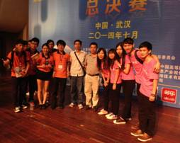 �ŶӼ������佱����Ӱ