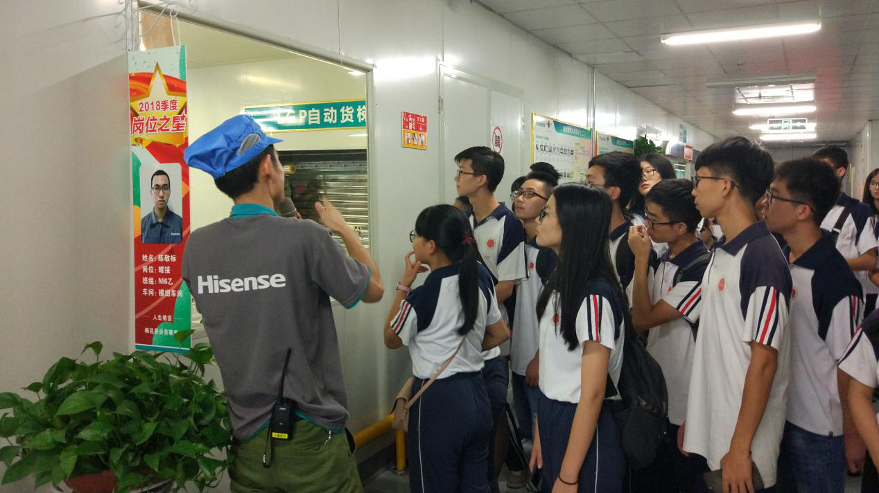 A52A405FFF4195C855DEA9CD4C6_F4A669F3_F3552 A52A405FFF4195C855DEA9CD4C6_F4A669F3_F3552