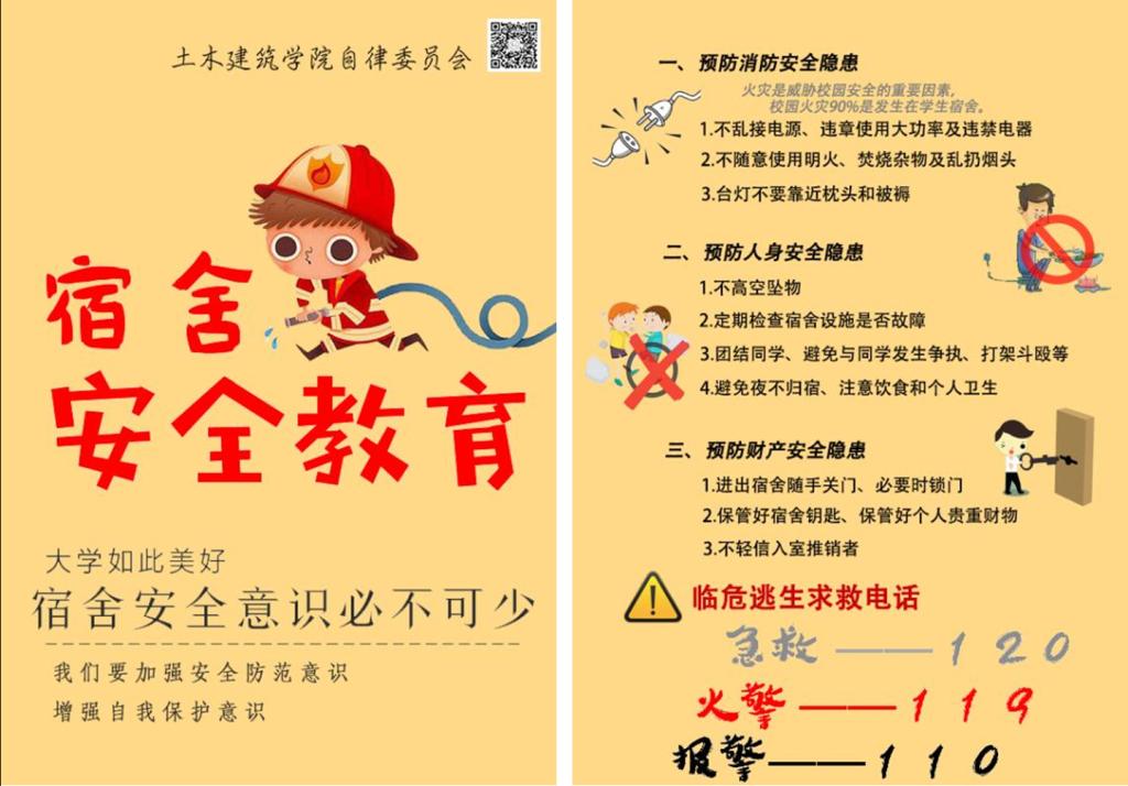 13686DDF35BE41EA168C484F483_ABF17447_15FDD