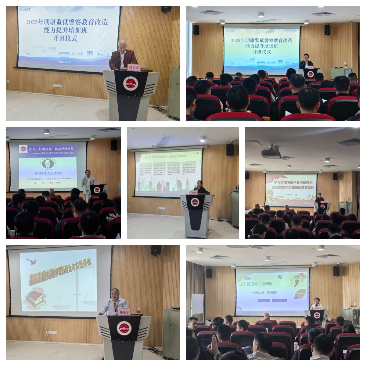 D564C2D56D8DED6E0452206DBEE_F19781C4_32DBC