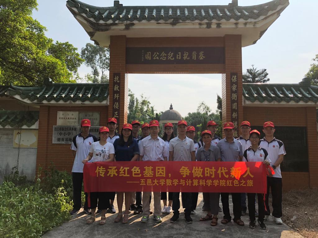 DB384C1263BBBF8582FBE99D64D_E8E09733_20612