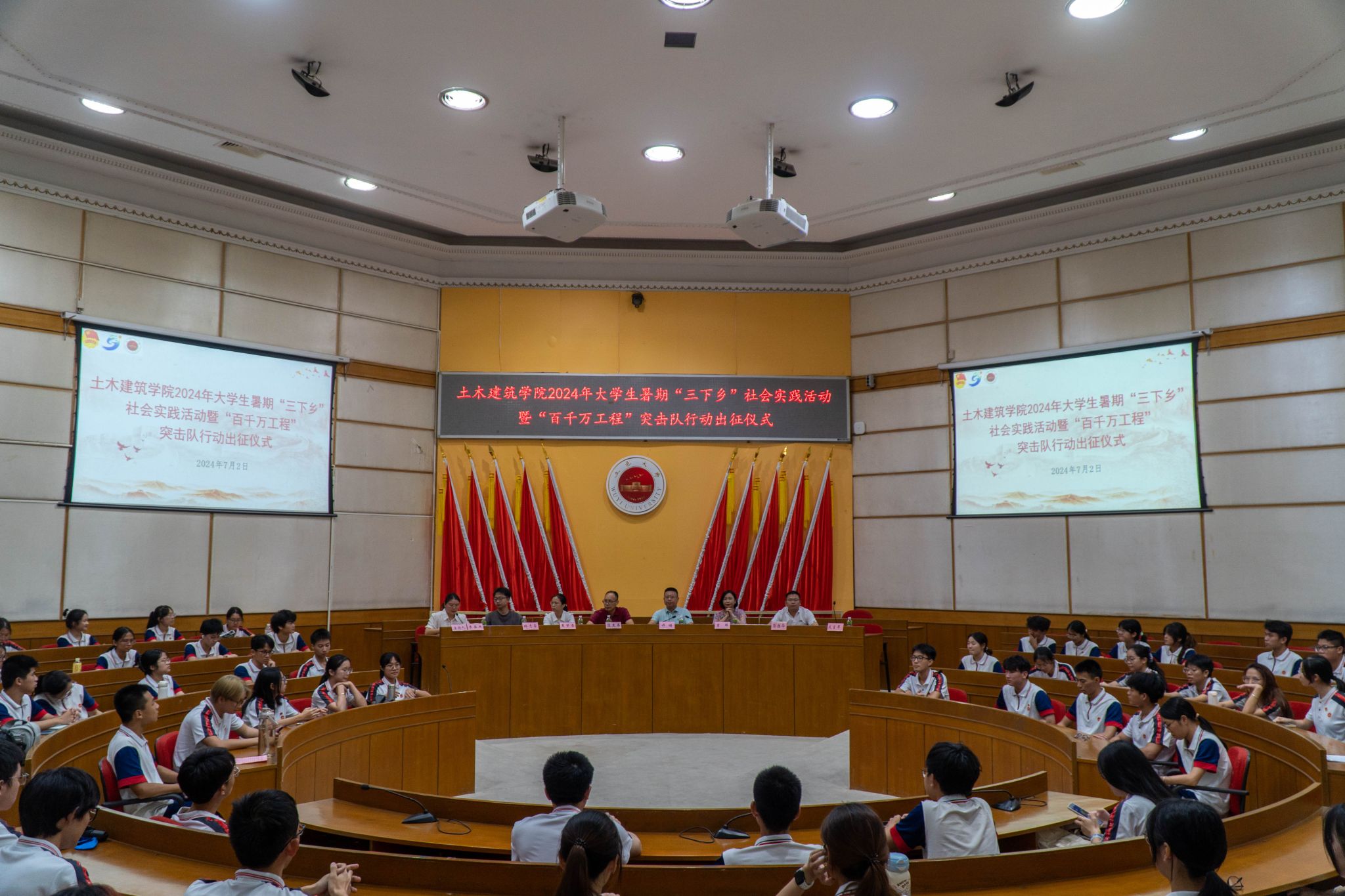 63272DA7DD2535F3A24AC2E2967_CF161A25_52657