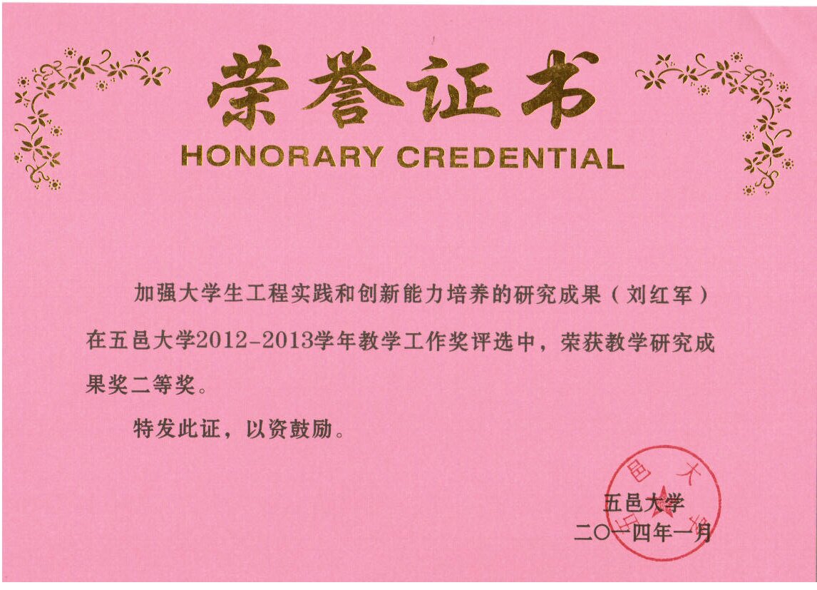 Ҽ������app����(�й�)�ٷ�������