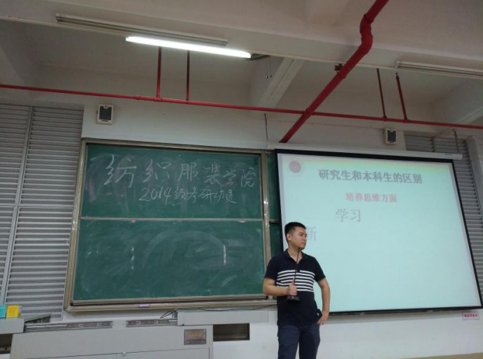 A411DCC941B0CA844BFB3AC0604_52FF9488_4B4DF