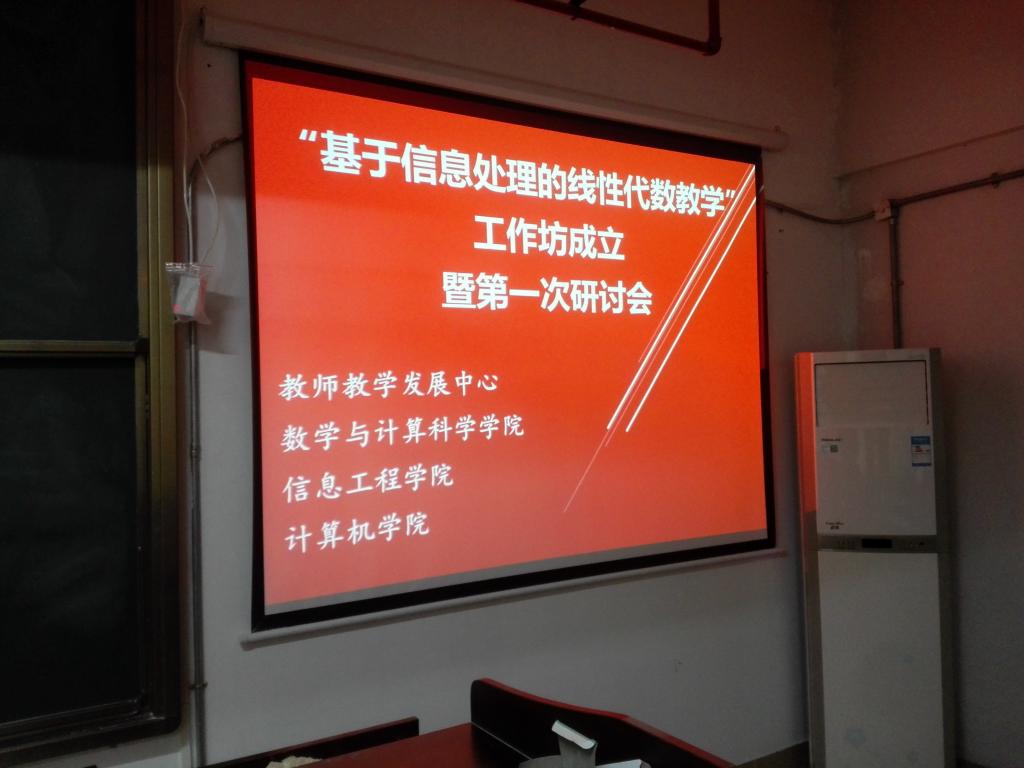 1161B767B676B2025962999DD17_4C7C0995_10550