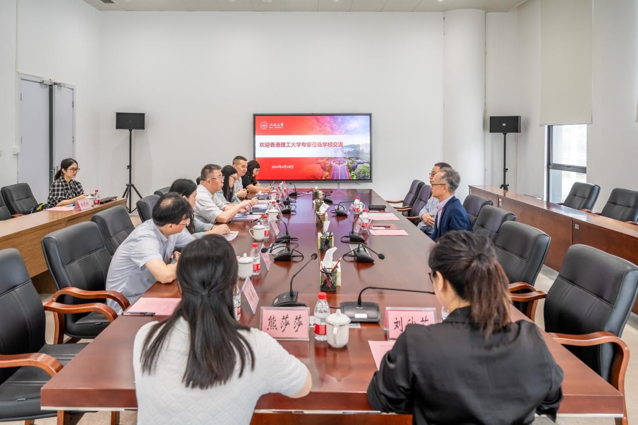 C59BC218DF46ACF2C45423C8FBC_9D8D6445_1E287