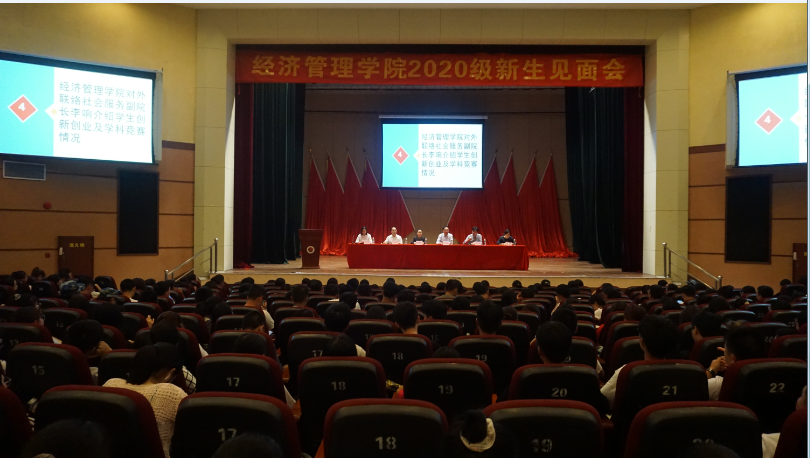 D701877661F195B59AC389981F4_6C8F6CE6_71DED